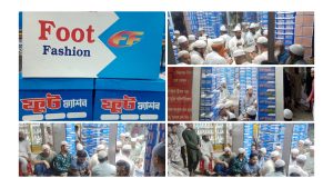 InShot_20250917_234012117