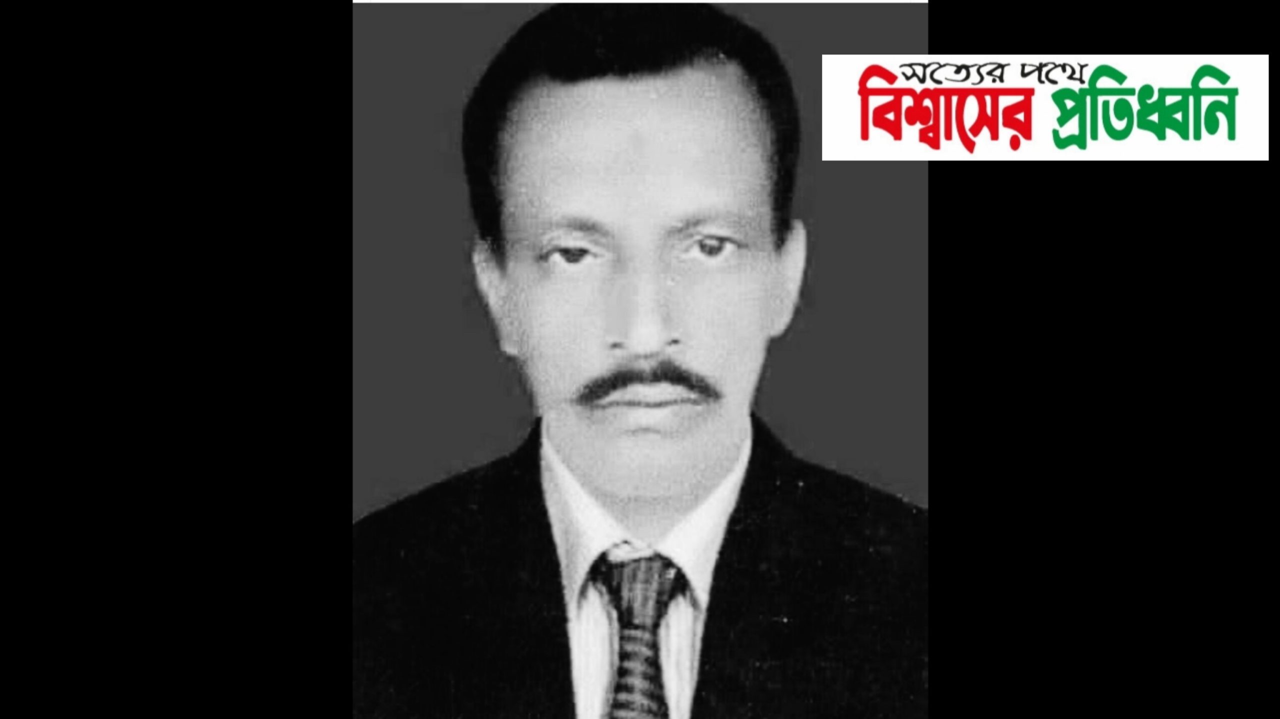 InShot_20250923_123149902