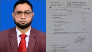 InShot_20250923_130433488