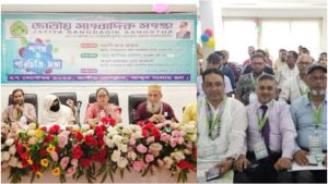 InShot_20250928_095724602