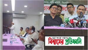 InShot_20250929_192843282