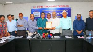 Journalist-68c5f7e216e3d