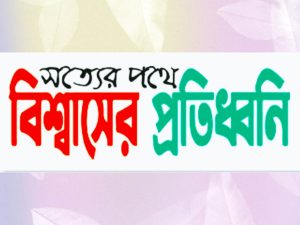 WhatsApp Image 2025-09-19 at 8.31.04 PM