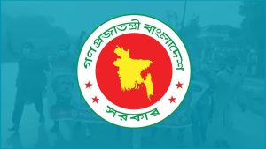 bangladesherkhabor-Interim-Government-68be378149a4f (1)