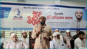 bangladesherkhabor-Jamaat-e-Islami-Dr-68c3e85d0523b