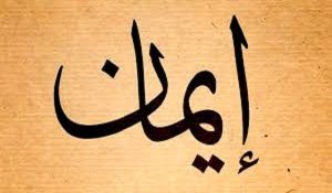 download-1901240618-1901240815