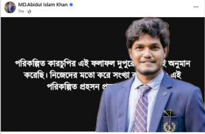 image-393211-1757451214