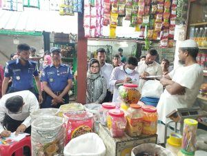 received_1080045504281359