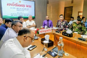 received_1153055140091789