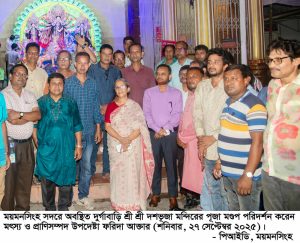 received_1863192044616663