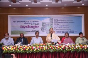 received_24809552675307161