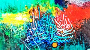 9f4a0ada501137180463b01d81edbbd9-6467048454909