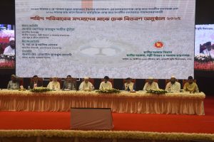 FB_IMG_1760789870233