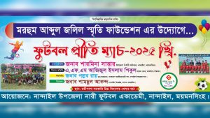 InShot_20251001_121009637