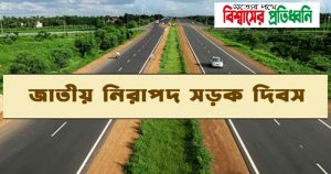 InShot_20251022_072547103