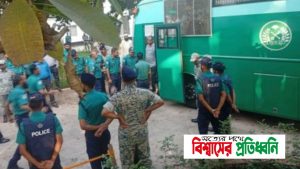 InShot_20251022_074957011