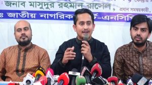 Sarjis-Alam-2510271129