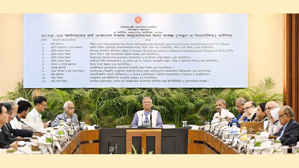 Untitled-1-68f75d550f40a