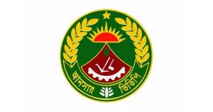 ansar-20251009133741