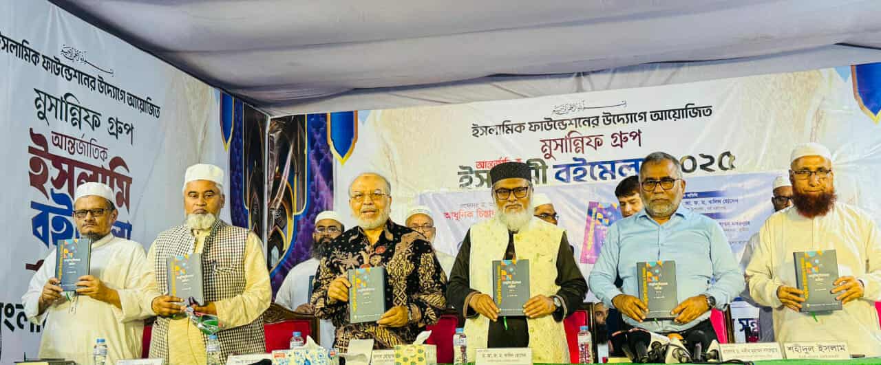 received_1808273983114016