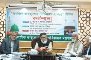 received_25101592969493345