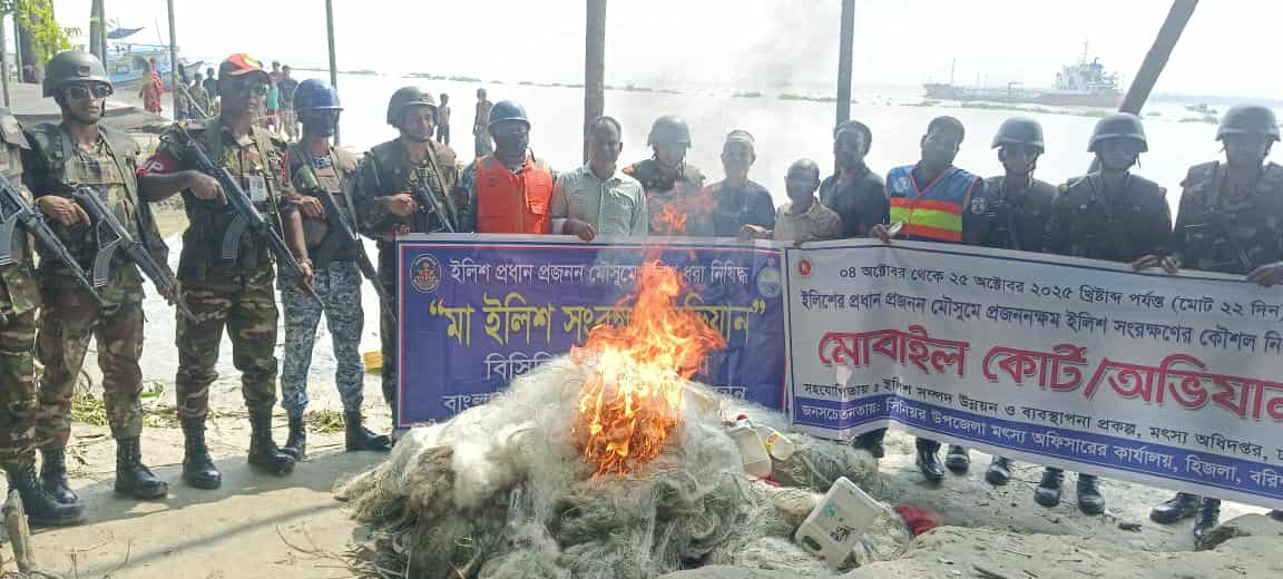 received_663300760187042