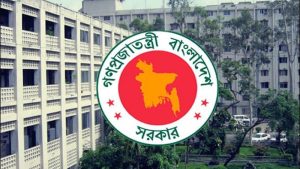 Bdgovernment-2511030436