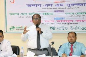 FB_IMG_17620876139301269