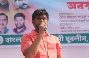 FB_IMG_1762884874355