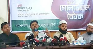 Untitled-5-20251102042911