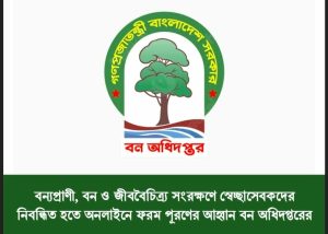 received_1907332593528454